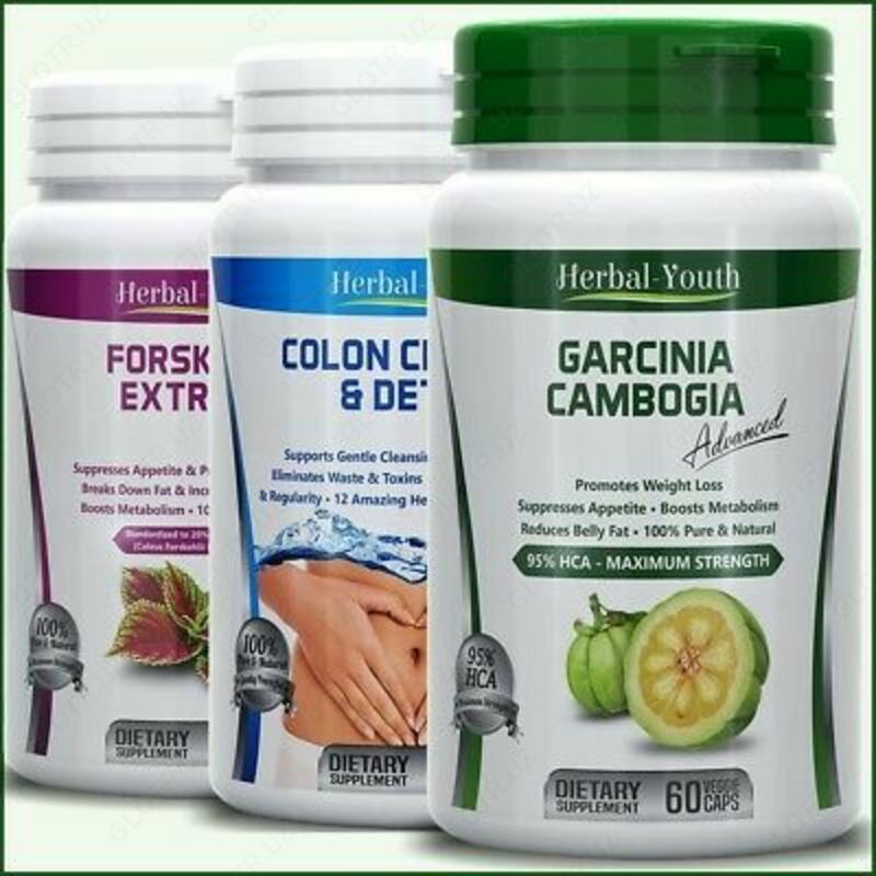  Гарциния камбоджийская для похудения Garcinia Cambogia Herbal Youth - 