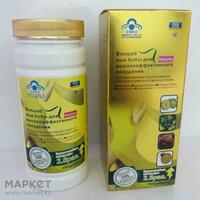 Гелевые капсулы для похудения Волшебные бобы