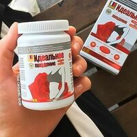 Капсулы Идеальное похудение 60 шт.