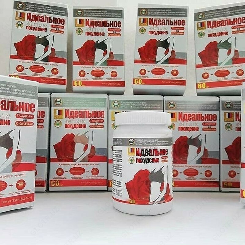  Капсулы Идеальное похудение 60 шт. Davoshop.uz