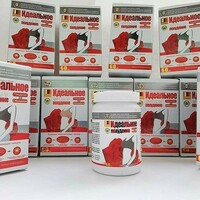  Капсулы Идеальное похудение 60 шт. Davoshop.uz