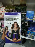 Утягивающий корсет на крючках и молнии Davoshop.uz