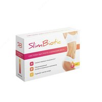 Slim Biotic для быстрого похудения - 160 000 сум