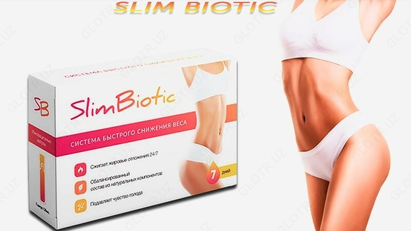 Tez vazn yo'qotish uchun ingichka Biotik