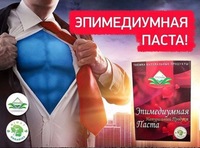 240 000 сум Эпимедиумная паста Honey palace
