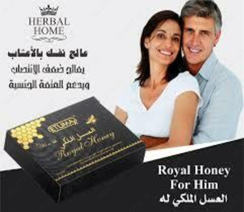 Королевский мед Royal Honey Etumax (для мужчин) - 197 000 сум