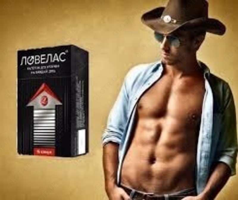 Ловелас капсулы для мужчин