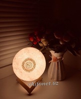   Светильник quron kalonka