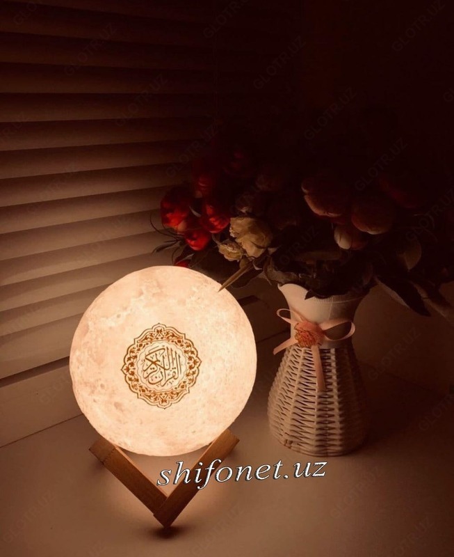   Светильник quron kalonka