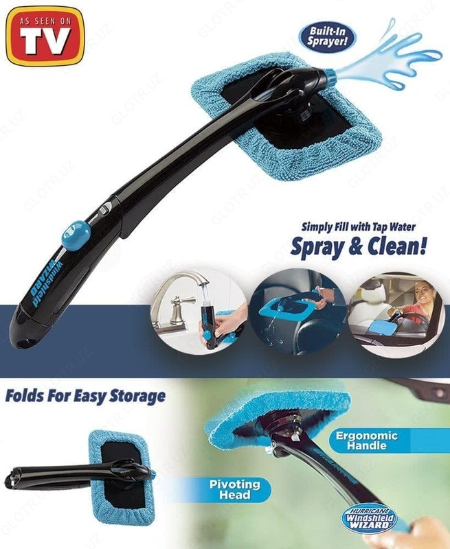  Очиститель окон Window Wizard - 