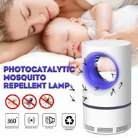  Антимоскитная ловушка лампа Mosquito Killer Jun Bo JB-666 Только в розницу