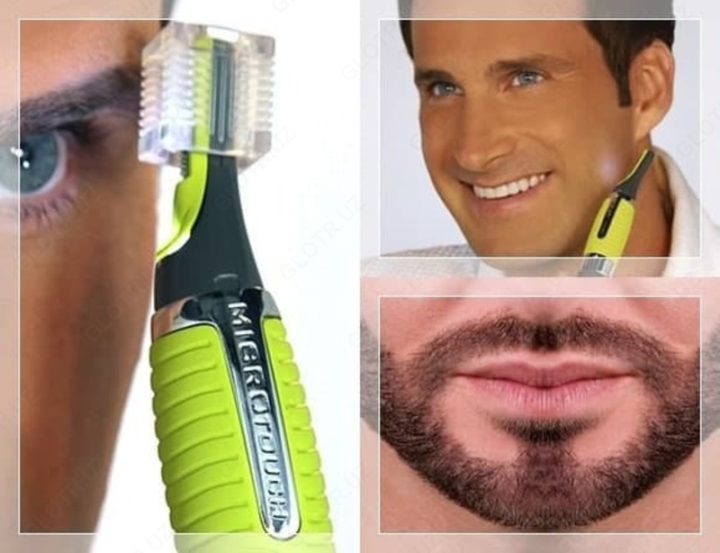 Электрическая бритва Мicro touch max