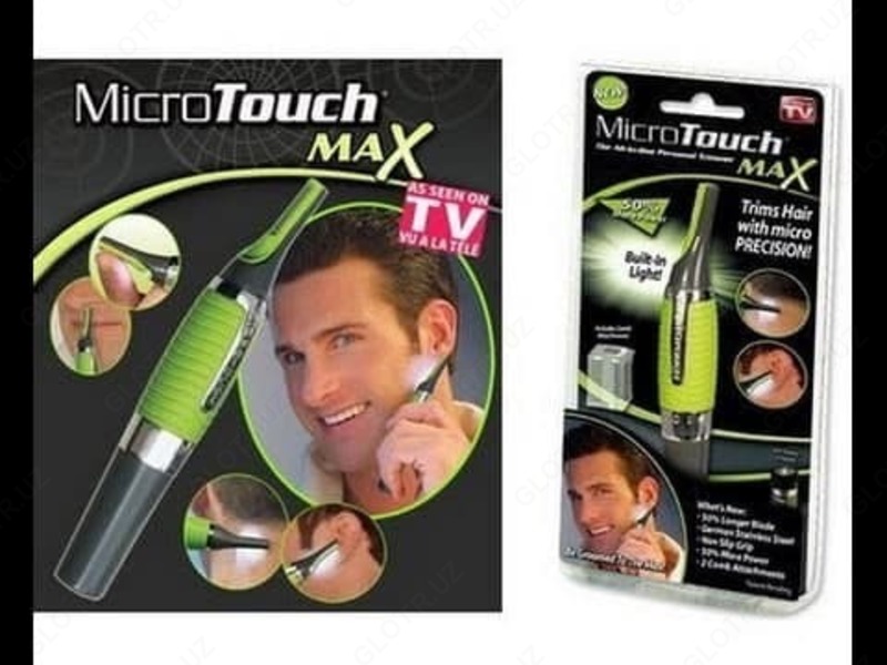   Электрическая бритва Мicro touch max