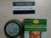 Крем Noura при аллергии и экземе Davoshop.uz