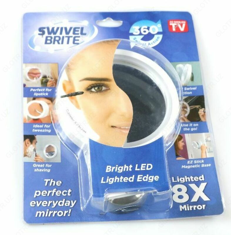   Зеркало с увеличением и подсветкой Swivel brite