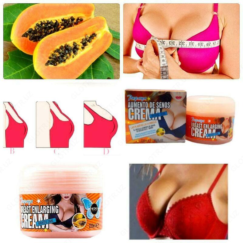   Крем для груди BREAST ENLARGING CREAM