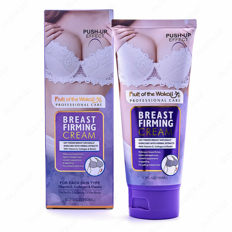 Крем для груди BREAST FIRMING CREAM
