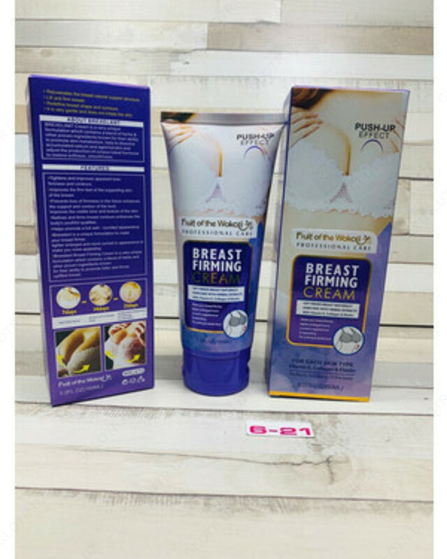  Крем для груди BREAST FIRMING CREAM Davoshop.uz