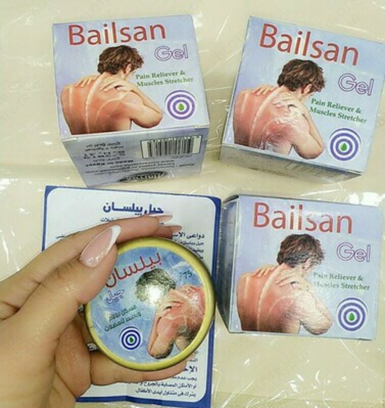 Гель от боли в суставах и мышцах Bailsan