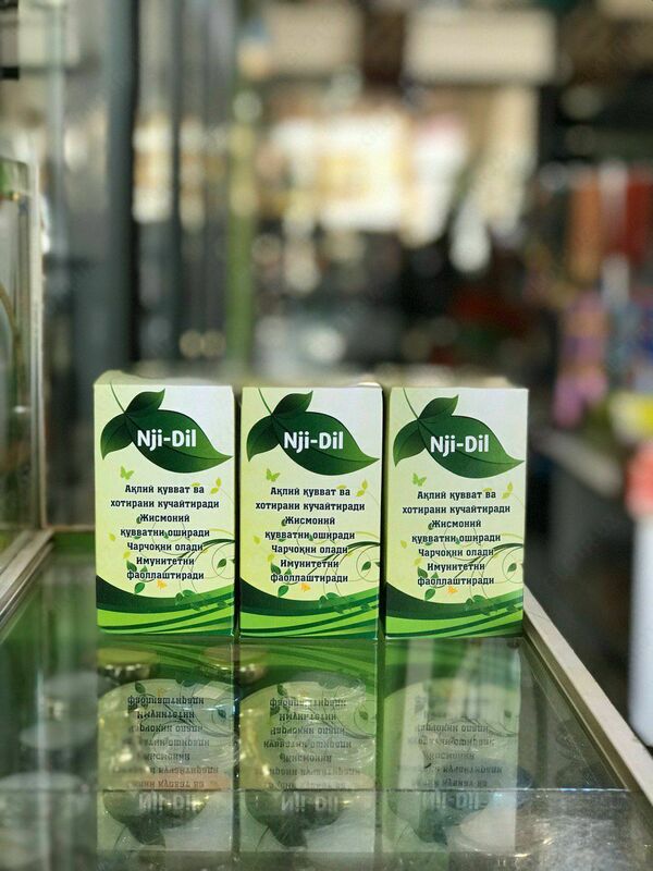 Nji Dil для улучшения памяти и мозговой деятельности