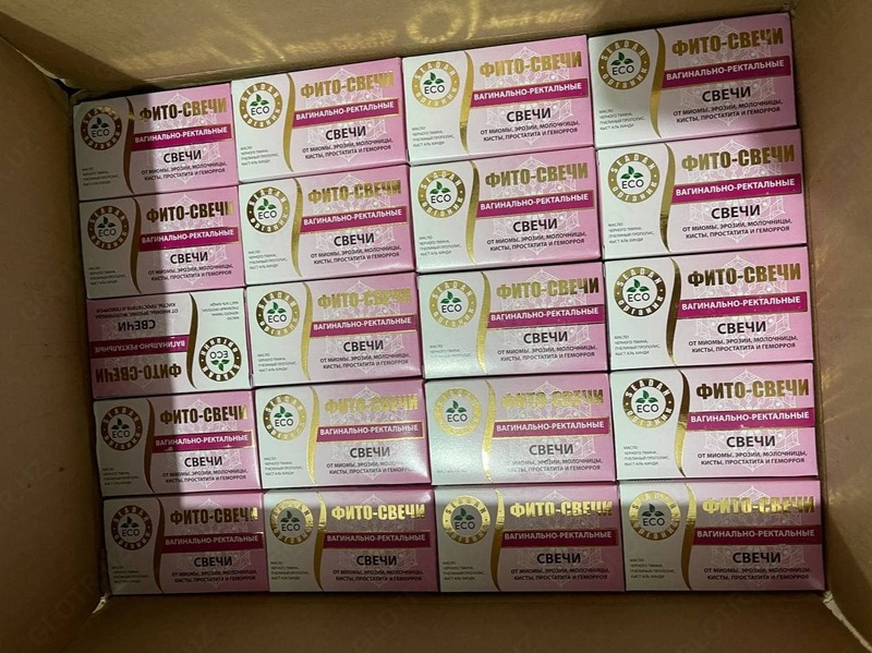 Фитосвечи вагинально-ректальные