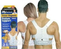   Корсет drx levines power magnetic