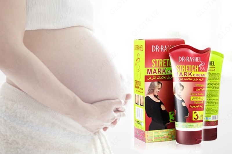   Крем от растяжек Stretch Mark (120ming)