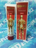  Мазь для лечения суставов Disaar Только в розницу