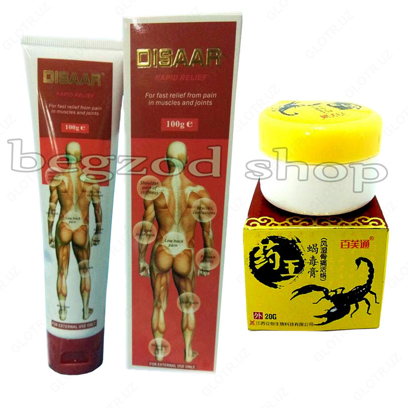 Мазь для лечения суставов Disaar Davoshop.uz