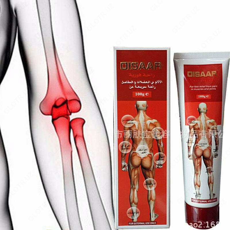  Мазь для лечения суставов Disaar - Davoshop.uz