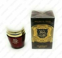  Арабский лосьон для тела - 