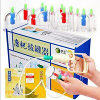  Вакуумные банки для Хиджамы - 