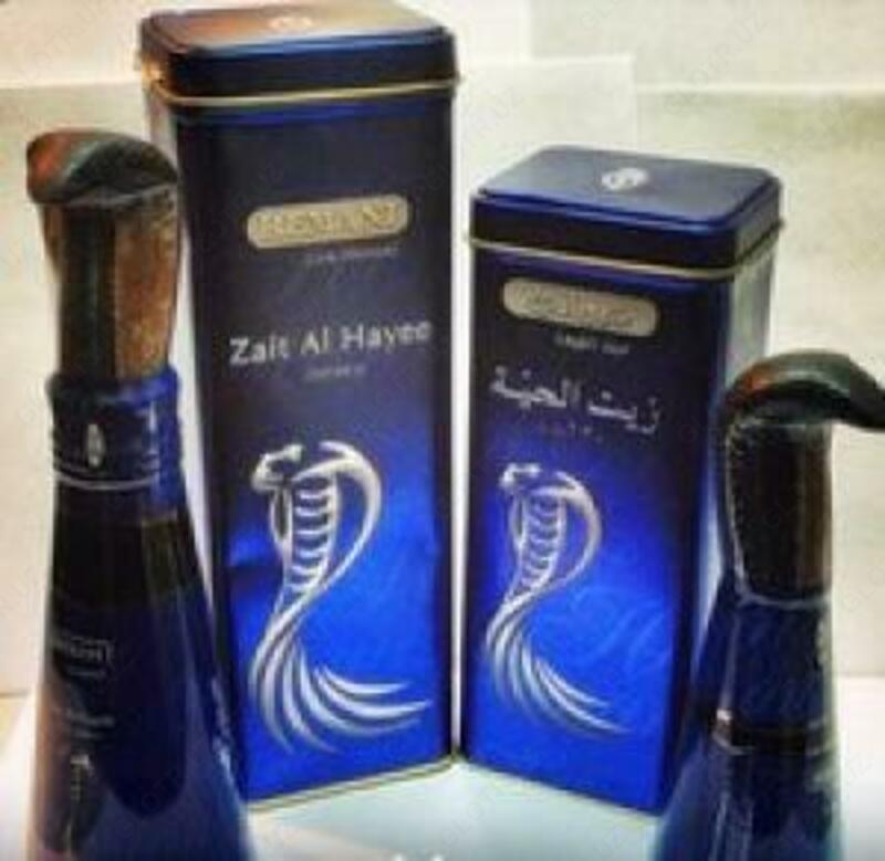  Масло для волос змеиное HEMANI Только в розницу