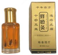 Китайская аптека Бальзам Жидкие Иглы с пчелой