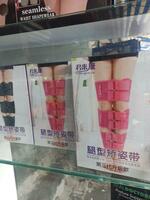  Корректор кривых ног Davoshop.uz