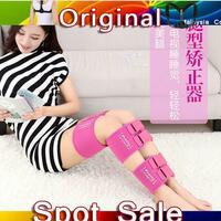  Davoshop.uz - Корректор кривых ног