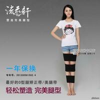  Корректор кривых ног - Подушки