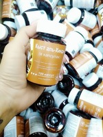  Кыст аль-хинди капсулы  - Davoshop.uz