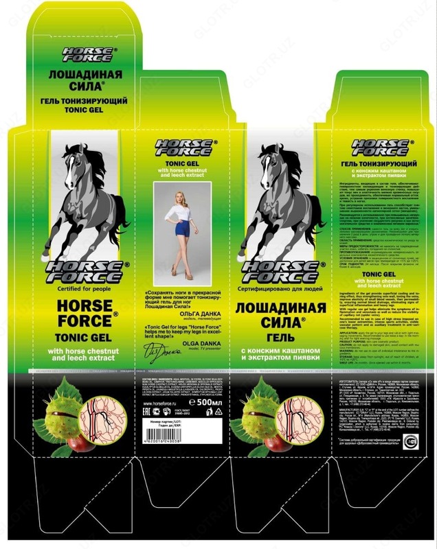  Лошадиная сила Тонизирующий гель для вен-тоник Horse Force - Davoshop.uz