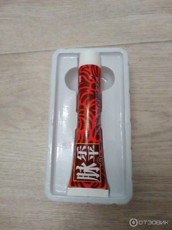  Мазь от варикоза Maile Ping Только в розницу