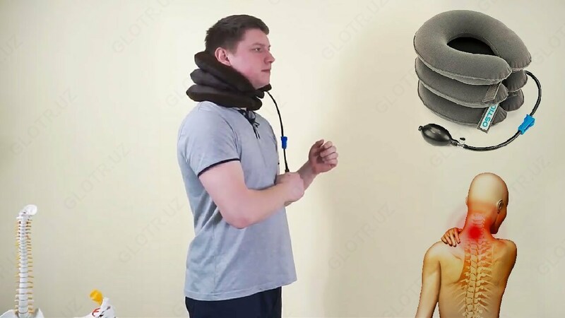  Массажный надувной воротник при остеохондрозе - Davoshop.uz