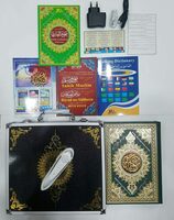  Ручка электронного Корана - Davoshop.uz