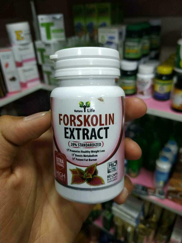   БАД для похудения Форсколин Forskolin extract 20%