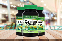  Natures Bounty Calcium 600 - 