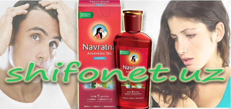  Химани Навратна оил масло для массажа головы и тела  Himani Navratna oil  - Davoshop.uz
