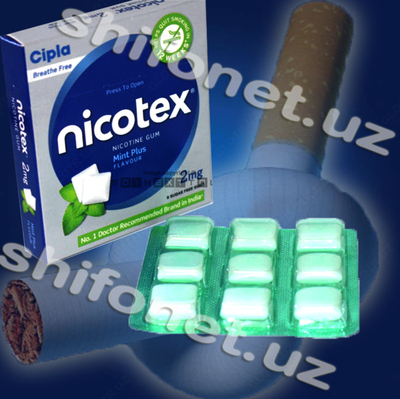  Никотиновая жевательная резинка Nicotex - Davoshop.uz
