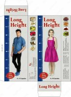  Капсулы для увеличения роста Long Height - 