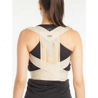   Корсет для позвоночника Vizor (Турция)