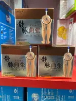 Лечебная мазь для лечения варикоза