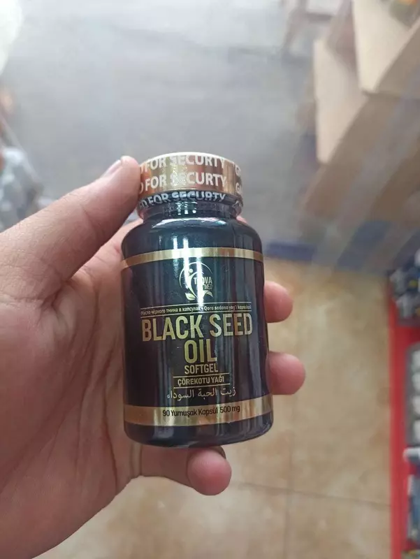 Масло черного тмина Black seed oil